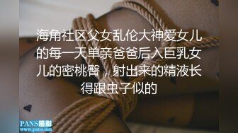 《长沙》小美女狗爬式！请长沙志同道合的兄弟加我