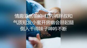 小阿姨(11)