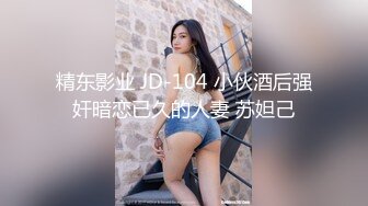  熟女人妻吃鸡啪啪 在家撅着屁屁被黑祖宗大肉棒无套猛怼 爽叫不停 连射两枪