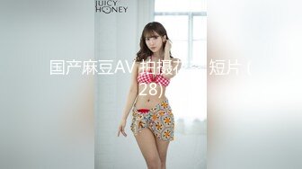 (HD1080P)(ハラスメント)(h_1745hrsm00009)立場逆転 パワハラ女上司を眠らせ無許可中出し 弱みを握り→土下座-辱め-強性交