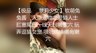 STP31548 皇家华人 RAS0296 女优酒精路跑 醉后性欲大解放 金宝娜 VIP0600