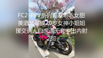 【新速片遞】    邪恶的房东浴室暗藏摄像头偷窥阴毛浓郁的少妇洗澡