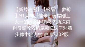 170长腿翘臀女友4