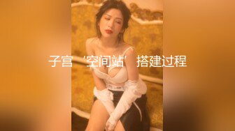 反差人妻里的天花板！新娘子照美丽大方典雅，脱光后淫荡无比母狗属性拉满，啪啪道具紫薇潮喷 (2)