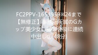 【兰儿小主】034女巨人的出气筒!YC-190819-2