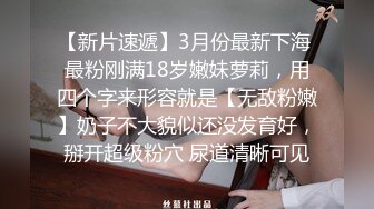 推荐国产网红大屌薄肌墨镜帅哥在家里约啪好友,调情做爱激情碰撞,点击头像进入主页更多精彩视频