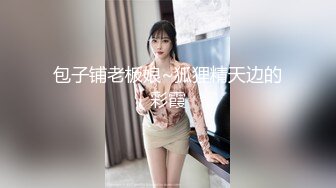 精品【萝莉-淫娃-御姐-女神-淫奴-母狗-网红】特辑-93【pinkloving】【5部】【1 (1)