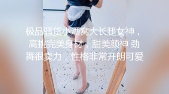 【自整理】P站Ellie_Wild  老婆的闺蜜皮肤太白了一起双飞的性生活太舒服 【38V】 (31)