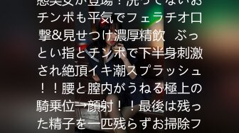  大白天生意不好做窗帘一拉直播赚钱，超卖力交深喉帅哥男友花样玩逼爆一嘴