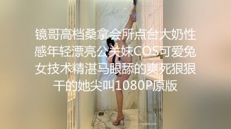 小母狗来姨妈也要让我操