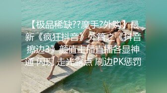 STP34483 漂亮大奶小少妇 皮肤白皙身材丰满深喉吃鸡 在家被大哥无套输出 骚逼操漏了 尿尿喷不停 最后口爆