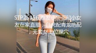 【抖音】王秘书精品丰臀眼镜少妇，小网红重金出售，漏点自慰啪啪福利，风情万种惹人爱！(4)