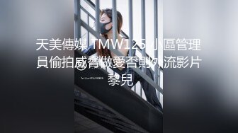 ✿优雅气质尤物✿情趣小护士巨乳翘臀等着炮友的鸡巴插入，主动送上门给已婚高管操 高冷御姐女神被操到神魂颠倒