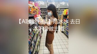 骚老婆，后入，露半脸