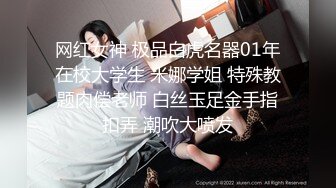 长相神似孙燕姿的华人骚货女生被韩国男人蹂躏爆操（上）【92V】 (14)