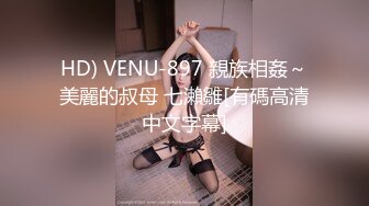 狗奴伺候绿主和老婆做爱