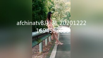 afchinatvBJ秀真_20190922_1694590653