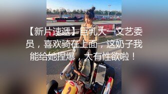 【AI明星换脸】AI- 李一桐 极品美女校医上门调查内裤小偷  完美换脸，极品中的极品