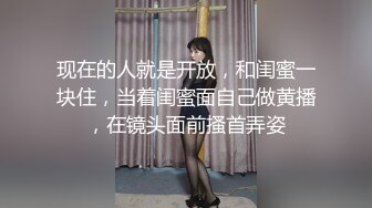 双飞两个嫩模 白里透红 身材又好 脸蛋也好看 操一个 抠一个 赛过活神仙