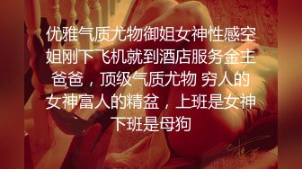 偷偷诱惑无限中出的色女摸奶店小姐