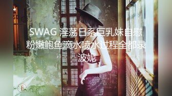 【新片速遞】   反差尤物网红女神『HKsweetbaby』✅渔网袜OL小白领诱惑性爱，高挑身材站立啪啪后入，夹紧双腿操小蜜穴[1.18G/MP4/15:39]