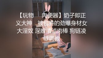 伪娘_可恶又被撅了_说好的只是cos聚会怎么就成这样了可是可是好舒服呀_没见过吗.mp4