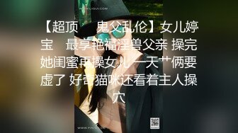 ★☆【精品露出】小哪吒SVIP福利，海滩春游超长露出 (1)