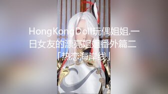 STP20291 【重磅推荐】极品人气网红『谭晓彤兔兔』最新大尺度直播 性玩具首次深入蜜穴插逼自慰很是淫荡精彩