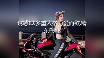 舞蹈系 竹女热音 14th公关 曾莉晴