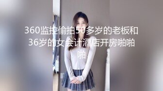 最新国产AV首度灵欲系情色巨制 女灵生前欲求不满 半夜上床求爱吸男主『精』魂 男主威猛竟把女幽灵操怀孕