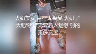 可爱萝莉【兔宝哟】童颜美乳跳蛋~电击抽蓄喷水【23V】 (15)