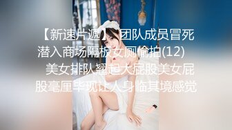 一王两后，帝王般享受！难得一见OF无敌巨乳大奶牛【hhh1231】最新啪啪长视频，肏一个手还玩一个，双波霸玩到虚脱 (9)