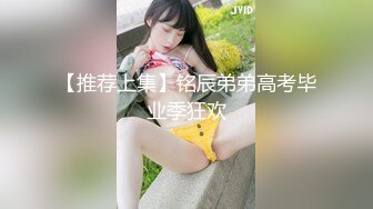  性爱核弹尽情玩弄极品眼镜妹诗诗』玩操5小时后终于射给了她 穿着JK制服爆裂黑丝啪啪