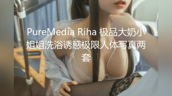  精品泄密反差美女露脸才是王道！白皙甜美高素质留学生小姐姐被约炮大神拿捏强行颜射她