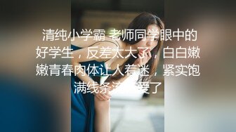 3/20最新 少女带闺蜜约两大哥4P大战床边撅屁股挨揍肉棒啪啪VIP1196