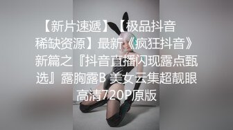   童颜大奶极品学妹跟小哥激情啪啪，让小哥玩着奶子道具抽插骚穴，交大鸡巴草嘴深喉舔蛋蛋