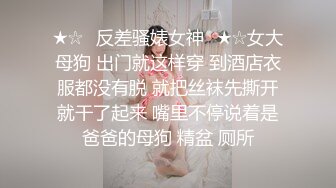 骚老婆出轨后