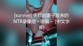  极品黑丝小妹全程露脸伺候小哥激情啪啪，交大鸡巴让小哥舔逼叫的好骚