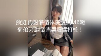 大神偷听小王子?? 酒店门缝偷拍情侣做爱女友被操多次高潮大声淫叫体验别样的偷窥快感