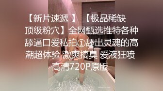 STP18500 震撼户外一姐地位 高颜值美女【万人迷】真实勾搭穿校服的学生玩车震啪啪 全裸爆操内射无毛粉穴