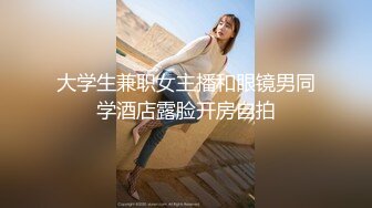 【新片速遞】   熟女大姐 啊啊好舒服到底了 我还想要骚逼痒 上位骑乘全自动 小哥哥被霍霍内射了 不满足还想要 狂舔逼贴菊花 