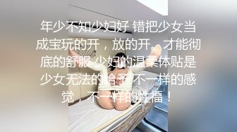 (22完整版) 电脑坏了叫维修工来修,长太帅忍不住下药强上他,把他干醒在干射他