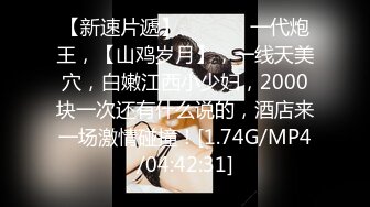 2023-8-21民宿酒店偷拍骨瘦如柴眼镜男和女友做爱妹子吃了一袋跳跳糖给他口交热身