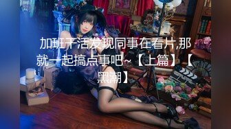   小伙出租屋猛操大奶子小女友BB都操红了