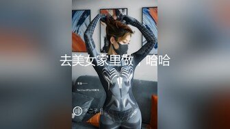 精心打扮的新竹美睫师非常自信的夸下海口进入她小穴的男生都上岸了难道说这就是传说中的因缘穴吗既然这是一个有魔法的穴只好抱着怀疑的心一探究竟_1761235106235339208_0_1280x720