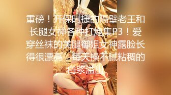 色男一大早就想要打砲.美乳女友只能乖乖照著作