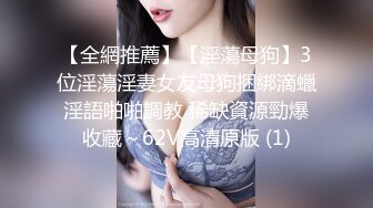 ⚫️⚫️⚫️最新流出NTR骚妻极品崇黑讨黑BBC女神【爱已婚少妇】私拍⑤，被黑驴屌花式爆肏3P生猛国屌已经满足不了2