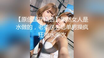 【极品媚黑绿帽淫妻】娇小淫妻被绿帽老公献祭黑屌猛男性爱甄选 双料猛男3P娇嫩人妻 绿帽老公拍摄 (3)