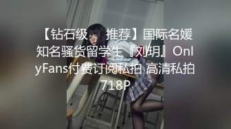 【超人气❤️美少女】欲梦✨ 品尝我の唾液 痴女玩物开口汁液直流 连体开档三点尽，露 鲜嫩白虎穴湿润待茎 阳具速插高潮爆浆