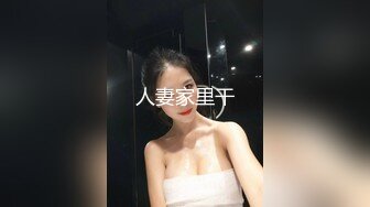 安防酒店摄像头偷拍??偷情男女激情过一晚两炮淫叫连连